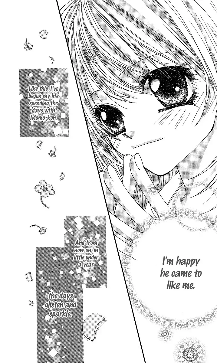 Hakoniwa Angel Chapter 1 48